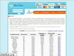 Sites similar to trafsell.com