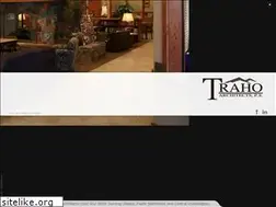 Sites similar to traho.com