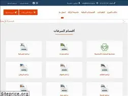 Sites similar to trahum.org.sa