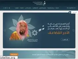 Sites similar to trahum.org