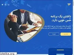 Sites similar to trahwb.com