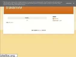 Sites similar to traian99.blogspot.com