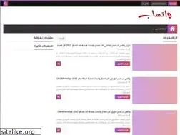 Sites similar to traidnt-plus.blogspot.com