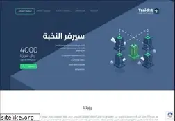 Sites similar to traidnt.com