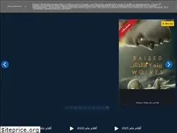 Sites similar to trailer-movis2.blogspot.com