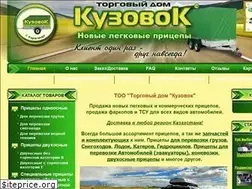 Sites similar to trailer.kz