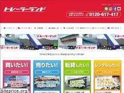 Sites similar to trailerland.jp