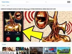 Sites similar to traileronline.ru