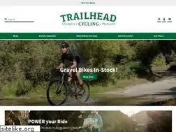 Sites similar to trailheadcycling.com