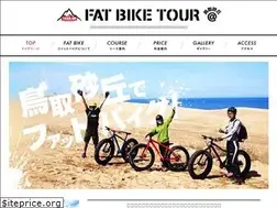 Sites similar to trailon.jp