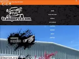 Sites similar to trailquest.com