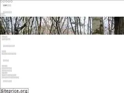 Sites similar to trailrunners.jp