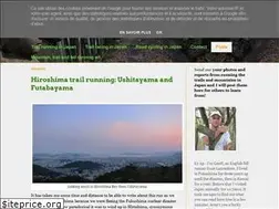 Sites similar to trailrunningjapan.blogspot.com
