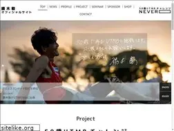 Sites similar to trailrunningworld.jp