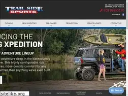 Sites similar to trailsidesports.com
