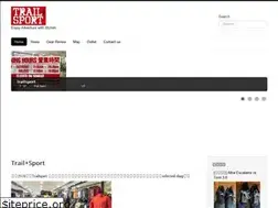 Sites similar to trailsport.com.hk