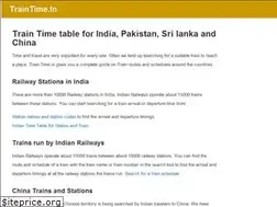 Sites similar to train-time.in