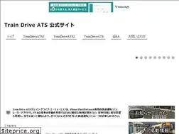 Sites similar to train-tito.net