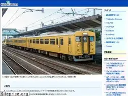 Sites similar to train.khsoft.gr.jp