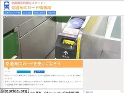 Sites similar to traincard.net