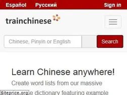 Sites similar to trainchinese.com