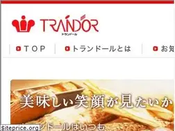 Sites similar to traindor.com