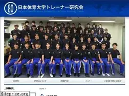 Sites similar to trainer-80circle.com