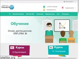 Sites similar to trainer-it.ru