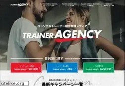 Sites similar to trainer.agency