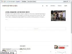 Sites similar to trainerkang.com