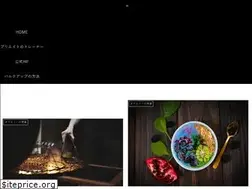 Sites similar to traineryoshiaki.com