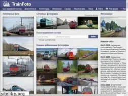 Sites similar to trainfoto.ru