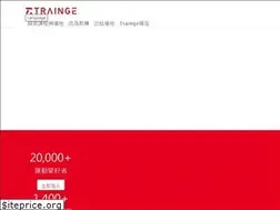 Sites similar to trainge.com