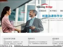 Sites similar to training-bridge.com