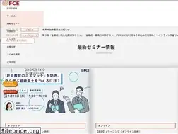 Sites similar to training-c.co.jp