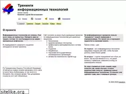 Sites similar to training-it.narod.ru
