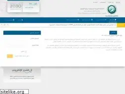 Sites similar to training-jeddah.com