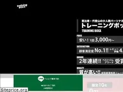 Sites similar to training-park.jp