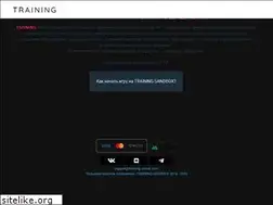 Sites similar to training-server.com