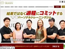 Sites similar to training-studio-buddy.com