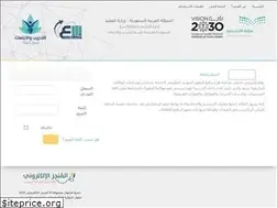 Sites similar to training-yanbu.com