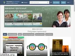 Sites similar to training.academy