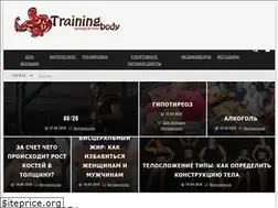 Sites similar to trainingbody.ru