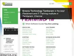 Sites similar to trainingintambaram.net