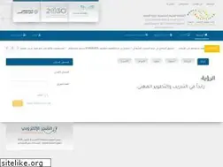Sites similar to trainingjouf.com