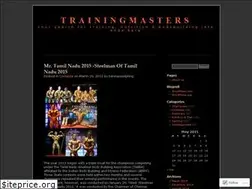 Sites similar to trainingmasters.wordpress.com