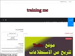 Sites similar to trainingme25.blogspot.com