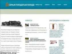 Sites similar to trainingone.ru