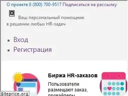 Sites similar to trainings.ru