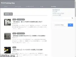 Sites similar to trainingselfcare.com